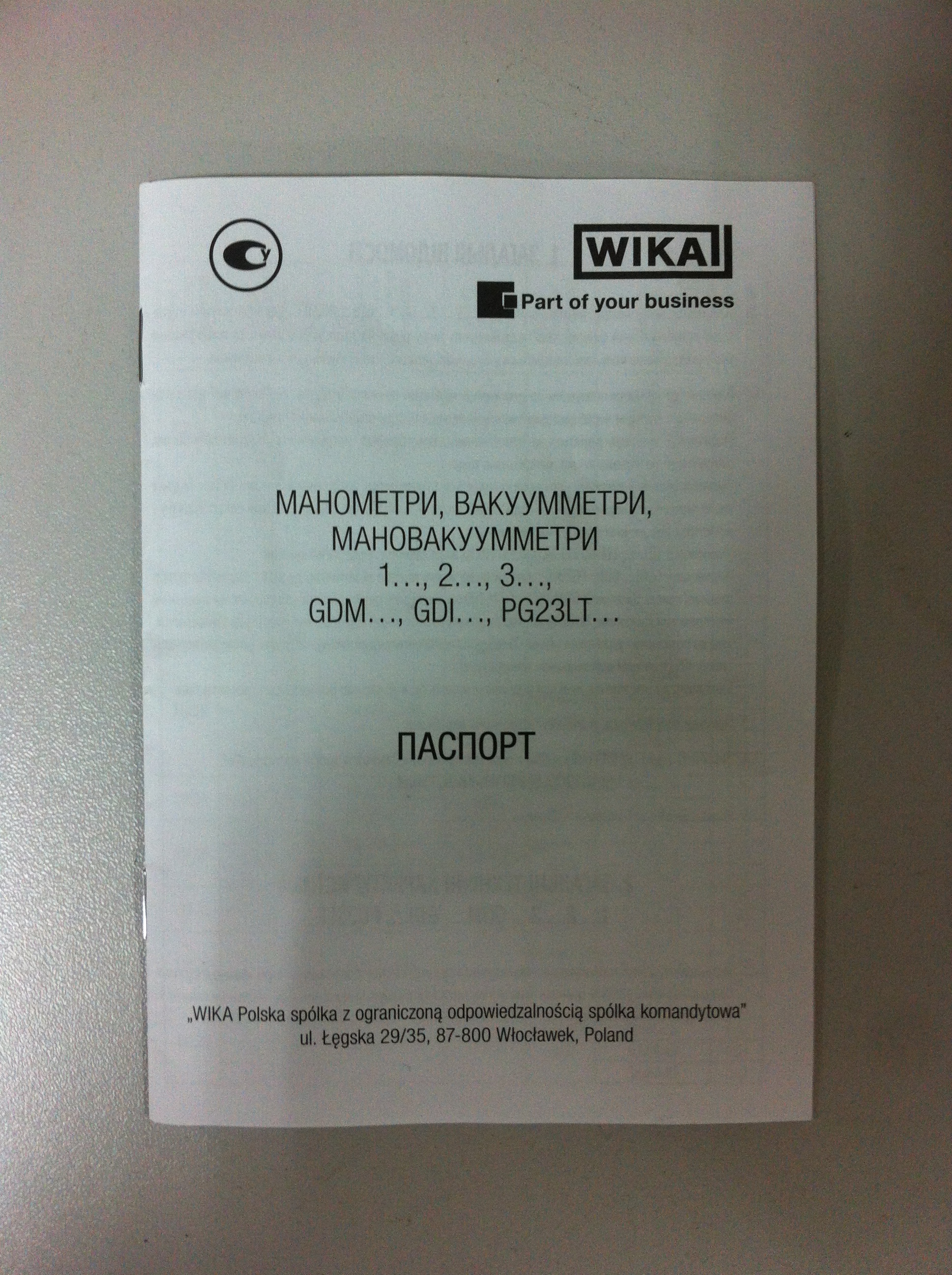 documenty-na-manometry-camozzi-wika